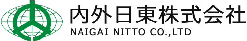 内外日東株式会社