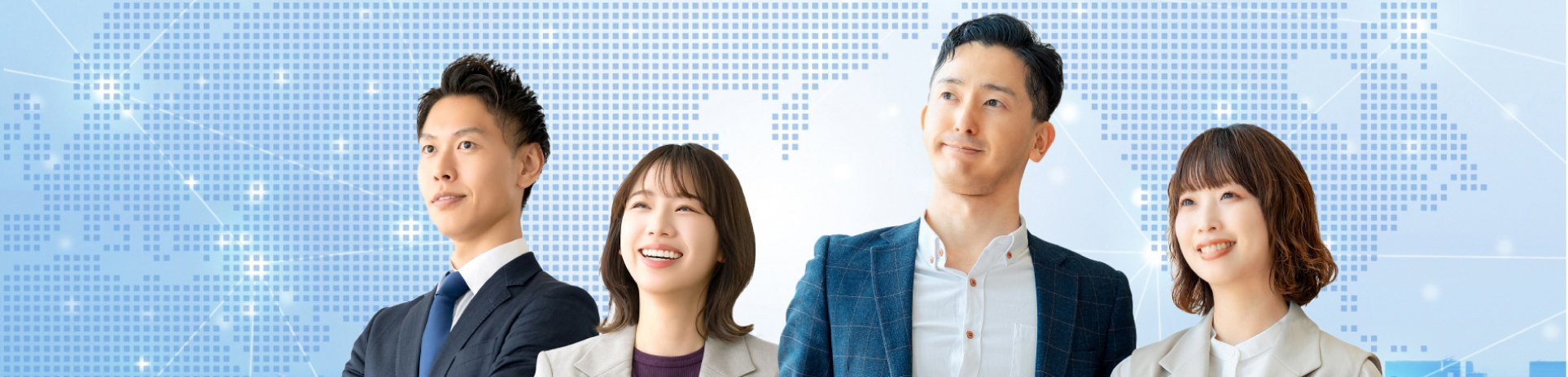 国際物流のプロとして私たちと働きませんか？